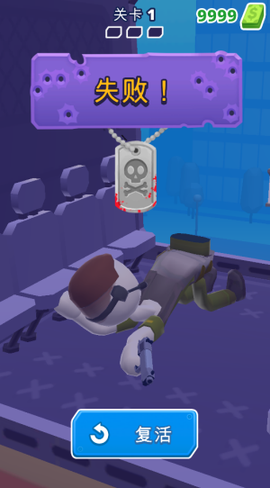 直升机射手[图6]