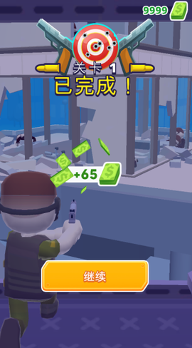 直升机射手[图7]