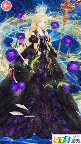 奇迹暖暖设计图怎么制作熊猫睡衣