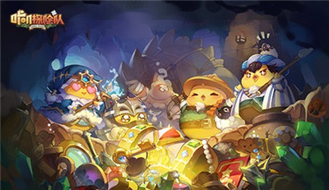 咔叽探险队[图2]