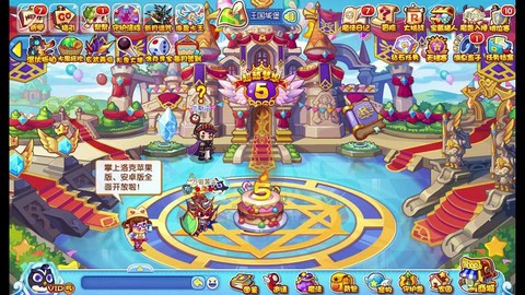 洛克王国为什么玩不了