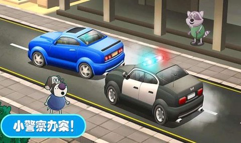 佩奇城堡小警察[图3]