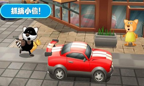 佩奇城堡小警察图1