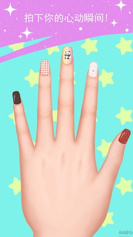 我的美甲小屋[图1]