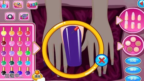 我的美甲小屋图1