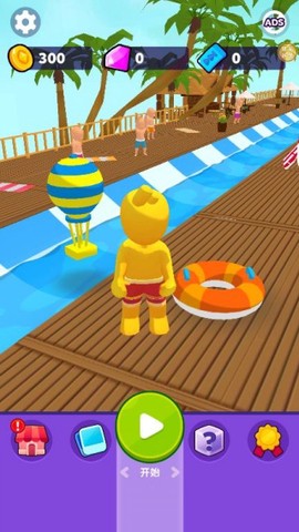 水上滑梯乐园[图1]