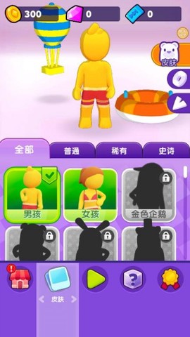 水上滑梯乐园图3