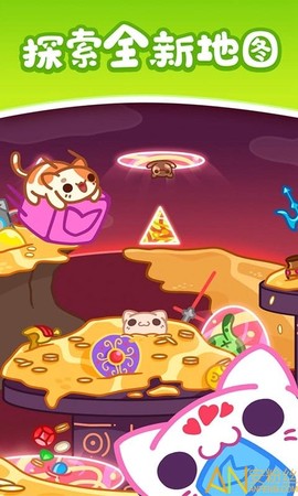 天天萌熊水果消[图1]