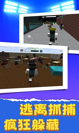 僵尸死亡战争图3