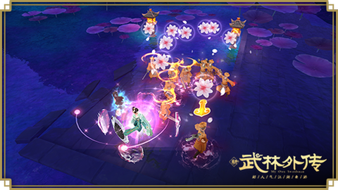 武林外传怎么转花雨[图2]