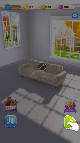 连连看达人[图1]