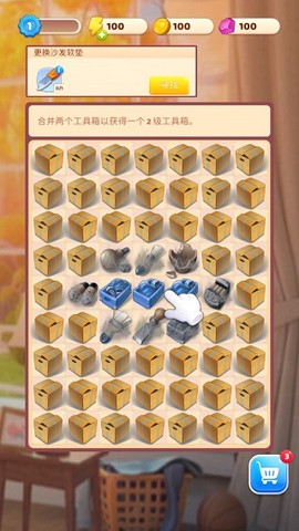 连连看达人[图2]