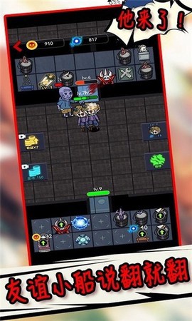 生存冒险世界图1