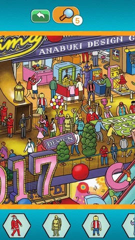 脑洞高高手[图1]