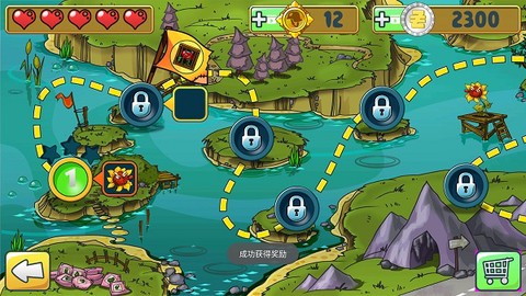 植物勇战僵尸王[图4]