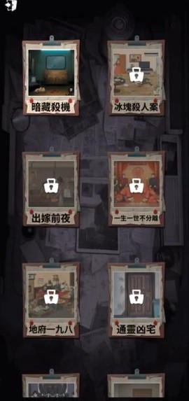 谁来救救我[图1]