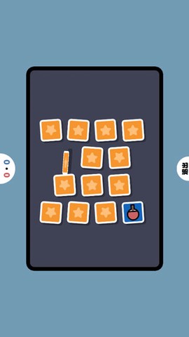 双人竞技场[图6]