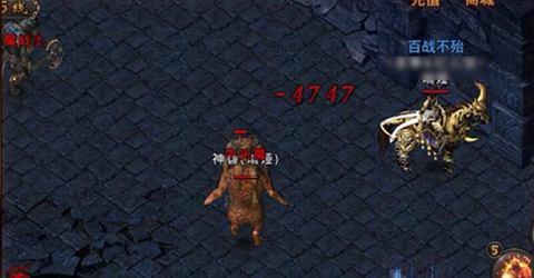 华夏英雄传[图4]