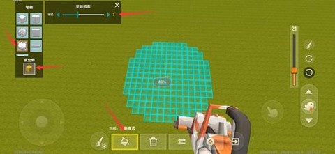 迷你世界怎么做手雷[图2]