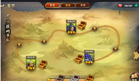 崛起：终极王者[图1]