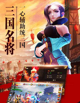 崛起：终极王者图2