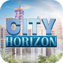 都市：地平线