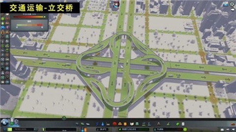都市：地平线图3