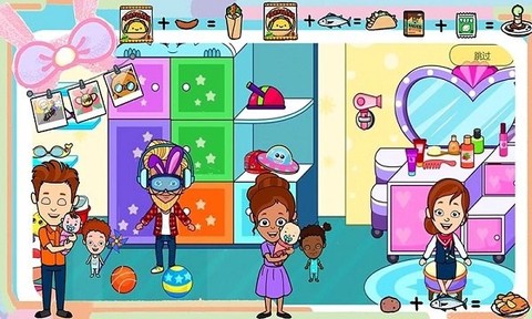 托卡王国购物商店[图2]