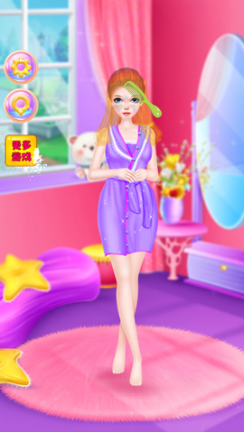 我的美人鱼男友图2