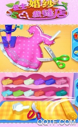 公主婚纱裁缝店图2