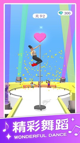 跳舞我最美[图1]