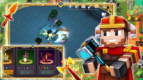 火线战争出击图1