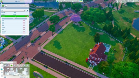 模拟人生4怎么换世界