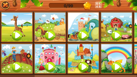 找茬我最强[图1]