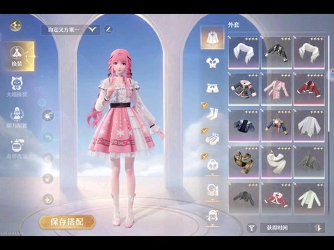 奇迹暖暖全棉上衣褐怎么获得[图2]