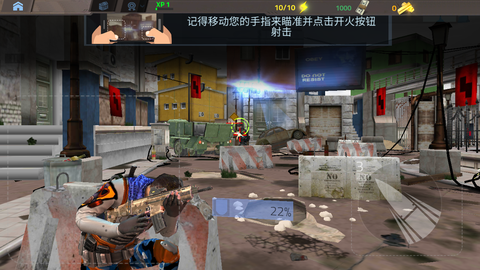 勇士突击大冒险图3