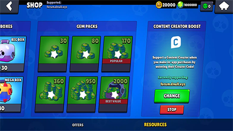 荒野乱斗破解版图3