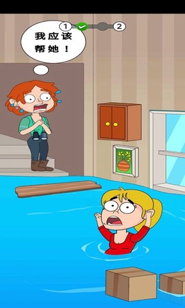 名侦探小姐姐[图1]