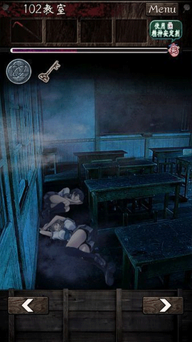 逃离灵异学校图2