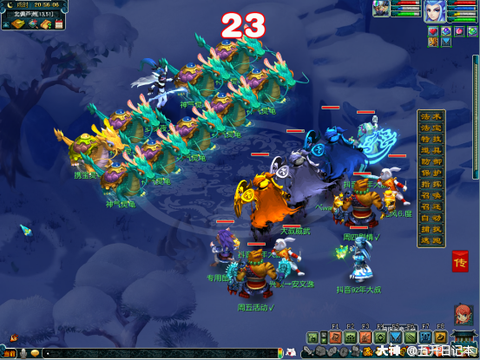 梦幻西游夜叉怎么杀