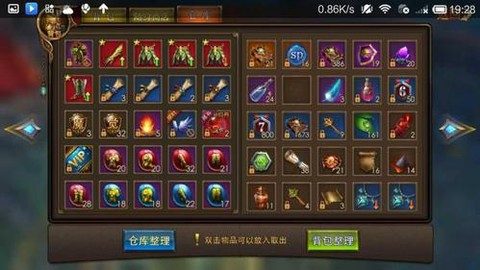 永恒纪元绑钻怎么用[图2]