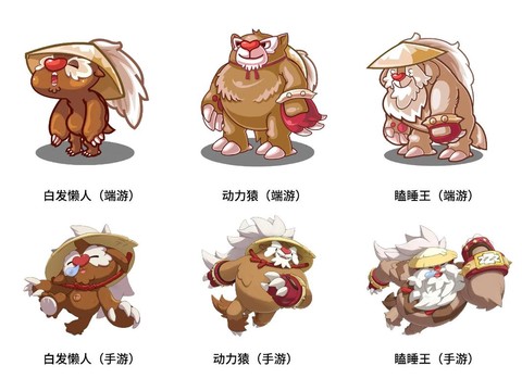 洛克王国普通系克什么[图2]