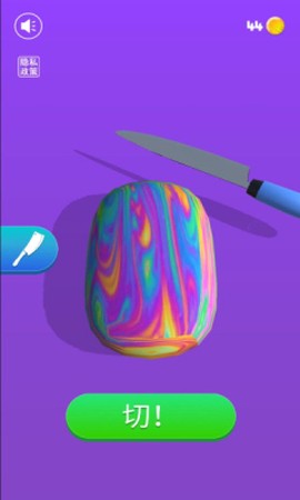 解压肥皂切切乐[图1]