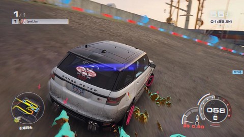 极品飞车卧底如何返回[图2]