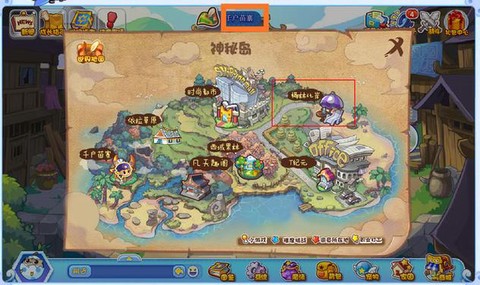 洛克王国怎么进不去