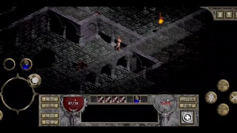 暗黑破坏神1怎么买