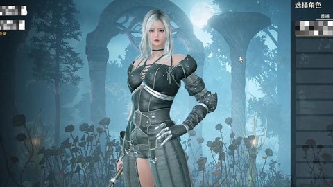 激战2怎么穿比基尼