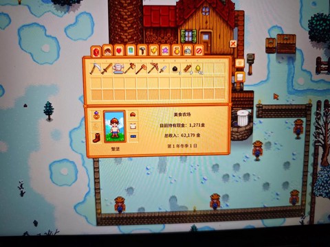 星露谷物语筒仓怎么[图2]