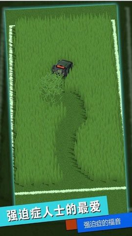 解压发泄盒子[图1]