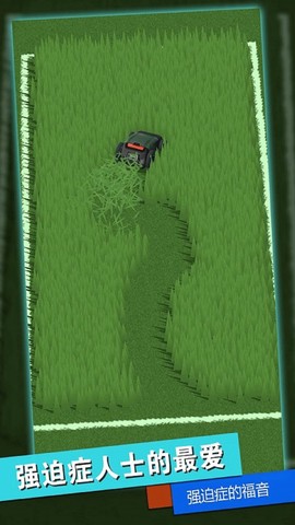 解压发泄盒子图1